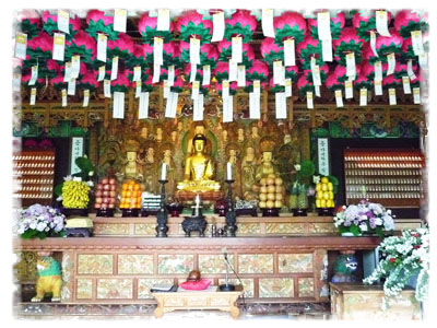 Lotus Lantern